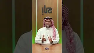 ila Bank Al Kanz August 2025 Winner