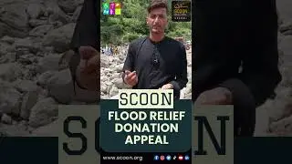 DONATION APEAL IN PAKISTAN FOR PAKISTAN FLOOD RELIEF 2025