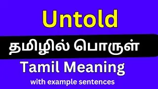 Untold meaning in Tamil