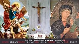 OUR LADY OF PERPETUAL SUCCOUR NOVENA IN ENGLISH- @ - 8.30 AM - 11 FEBRUARY 2026