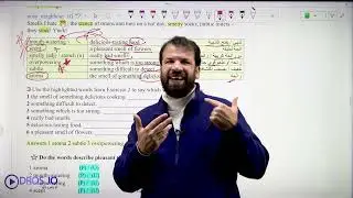 Critical Thinking + Vocabulary  p 15 16   الاستاذ احمد القصراوي الوحدة الخامسة