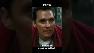 इंटरस्टेलर फिल्म की पूरी कहानी और अंत का रहस्य | Interstellar Movie Explained in Hindi