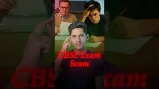 CBSE exam scam || Students are frustrated!!