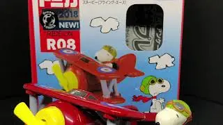 Mobile Garage Review: Dream Tomica Ride On  Snoopy Flying ACE
