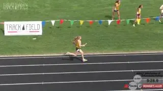 2017 DII Championship