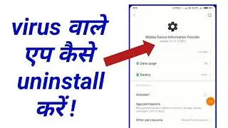 How to uninstall hidden apps /uninstall APK virus app