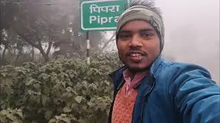 Dekhiae ham log bhai nikal 🤔❎rahe hain Aaj video banane ke liye puri video jarur dekhen