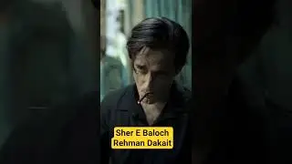 #Dhurandhar#Sher E Baloch# Rehman Dakait #bollywood #song #movie