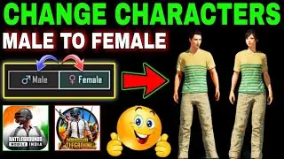 🎮 How to Change Character Gender & Appearance in BGMI | Step-by-Step Customization Guide 👕✨
