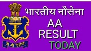 Indian Navy AA Result || Navy AA Exam Result