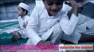 Nurani qayeda parhne ka andaaz
