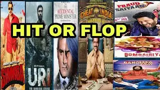 Hit Or Flop | Box office COLLECTION of why cheat india, Uri, Simmba, Rangeela raja, Fraud Saiyya,