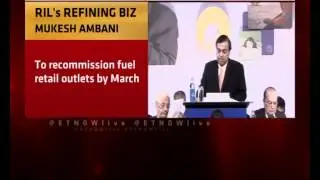 RIL 41st AGM: Mukesh Ambani On Oil Exploration & Production, NELP Policy