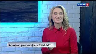 Розацеа, купероз, акне как вылечить ?