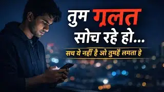 अगर तुम्हें लगता है सब कुछ बिगड़ चुका है…(Audiobook)