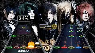 BIOSPHIA - SUISEN (Clone Hero Custom Song) [VK Hero Project]