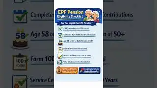 EPF Pension Eligibility Rules | Private Employee EPS Rules