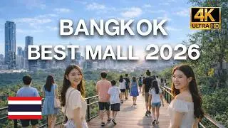 🇹🇭 4K HDR | Walking in Dusit Central Park Shopping Mall Bangkok Thailand 2026