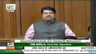 Requested Gov. attention toward urgent need to setup Petrol Pump on EasternExpress Highway in Mumbai