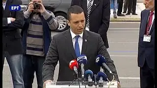 &Kappa;&alpha;&sigma;&iota;&delta;&iota;ά&rho;&eta;&sigmaf;: 