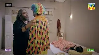 Kiya Tu Meray liya Gaye Ga Dilshad... #masoom - HUM TV