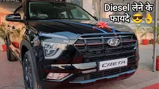 CRETA S+ Diesel Black colour 2023 | Updated 2023 Model | Interior, Exterior | Mileage | Features etc