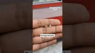 Gold Earrings design new model | light weight gold earrings #nosepin #earrings #shorts