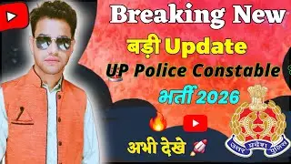 👉🔥general knowledge GK GS 🚨UPP🎯question India GK SSC GD SSC CGL study material