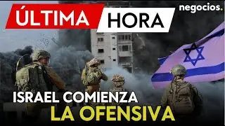 ÚLTIMA HORA | El ejército de Israel inicia su ofensiva contra la ciudad de Gaza