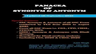 PANACEA  OF SYNONYM & ANTONYM( E-Book)