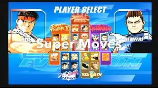 Capcom Fighting Evolution Super Moves PS2