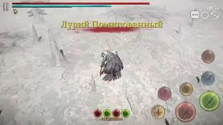 Ire blood memory Lyrius