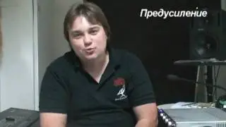 Предусиление PrismSound MMA-4XR Maselec