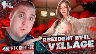 Resident Evil Village ПОЛНОЕ ПРОХОЖДЕНИЕ! RESIDENT EVIL 8 [RTX 3090, 4K]