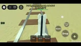 How to complete the ponyExpress challenge