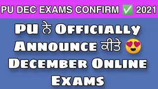 PU December Online exams 2021.Official Press notice