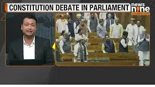 BJP And Opposition Clash In Lok Sabha Over Constitution Debate, Focus On Modi's Response | News9