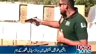 CH Arsalan SSU Commando