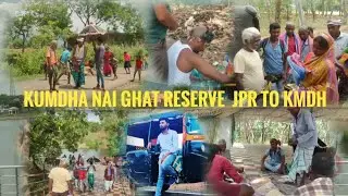 KUMDHA NAI GHAT RESERVE// Bcom autobala vlog