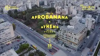 This is Afrobanana x Athens 2024