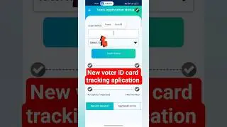 New voter ID card Track Kese kare How to voter ID card tracking #voterhelpline #election