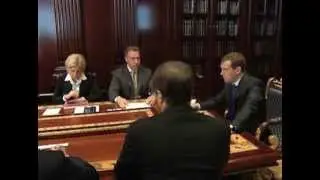 Совещание Правительства РФ [18.06.2012].