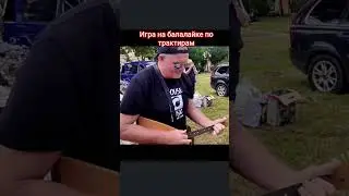 Почти по Булгакову😁🎸 Принимаю заказы.🤗#stream #music #livestreaming