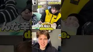 12 Latek Rzucił Szkołę Dla Fortnite #fortnite #epicpartner  #fortniteciekawostki