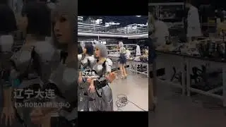 Chinese bionic humanoid robot. 中國仿生人形機器人EX-ROBOT. #robot #china #中國 #機器人  #bionic #humanoidrobot