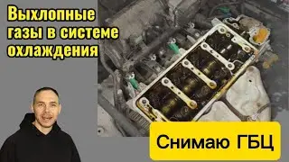 Пежо партнёр  двигатель