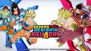 ブロリー使う‼️ドラゴンボールゲキシンスクアドラ生放送