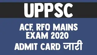 UPPSC ACF RFO Mains Exam 2020: Admit Card जारी, ऐसे करें Download | Education News