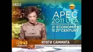 Russian Reporter Gives Obama The Finger (Mediaite)