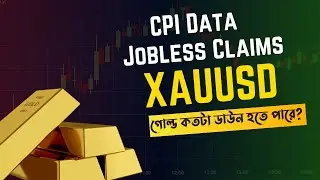 XAUUSD Forecast Today After Inflation Rate Data &ndash; Massive Gold Buy Sell Setup